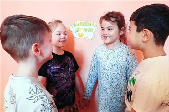 Психологическая Лестница-Чудесница