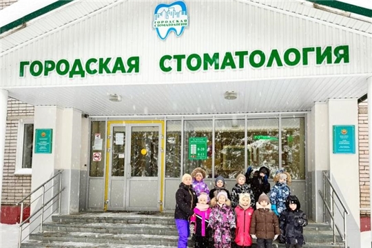 По родному краю с рюкзаком шагаю. Посещение стоматологической поликлиники