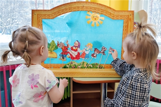 Волшебный мир театра. Знакомство с театром "на палочке"