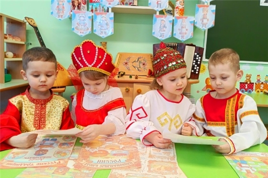 В Год единства народов России в средней группе запущен проект "Дружба народов России"
