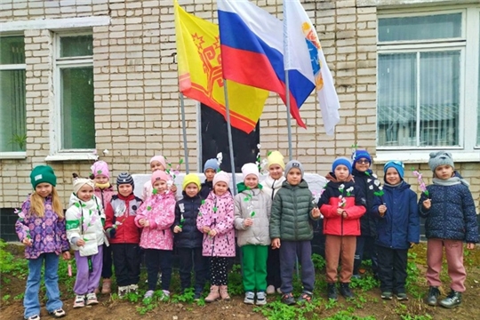 Участие в городском челлендже "Пусть всегда будет солнце", в преддверии празднования Дня Весны и Труд