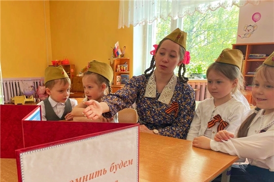 познавательный час "Мы помнить будем ваши имена..." в рамках марафона "Минувших лет святая память" и муниципального проекта "Мы память бережно храним"