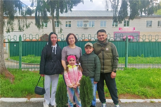 Выражаем благодарность семье