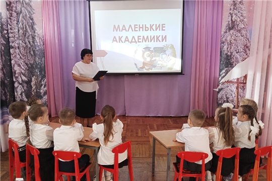 Участие в отборочном этапе городской Олимпиады для детей старшего дошкольного возраста «Маленькие академики»! 