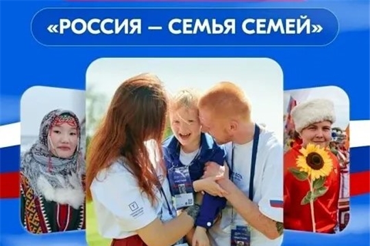 Воспитанник группы "Всезнайки" участник онлайн - флешмоба "Россия - семья семей"