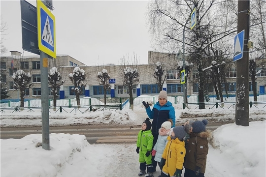 "Безопасный пешеходный переход"