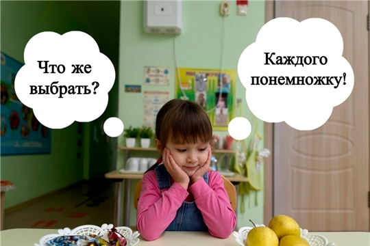 "Сладкое — не враг, но важно знать меру"