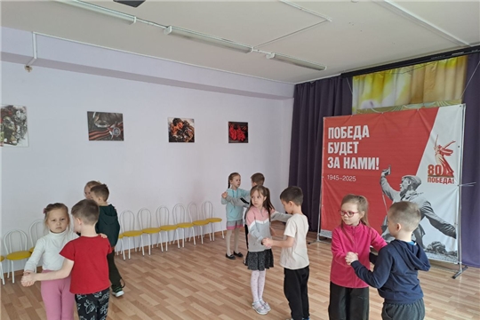 "Репетиция к Балу Победы"