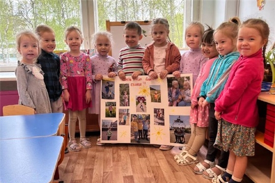 "Пусть всегда будет солнце"