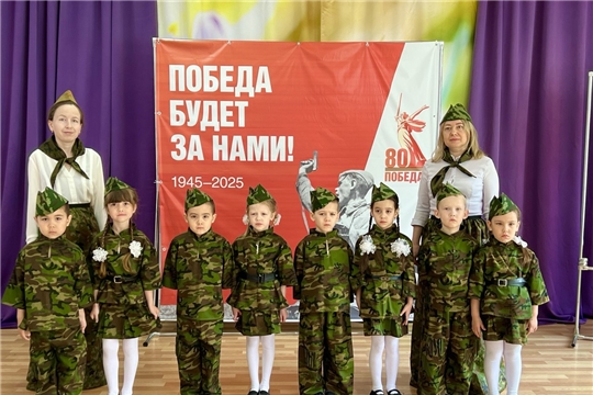"Ко дню Победы"