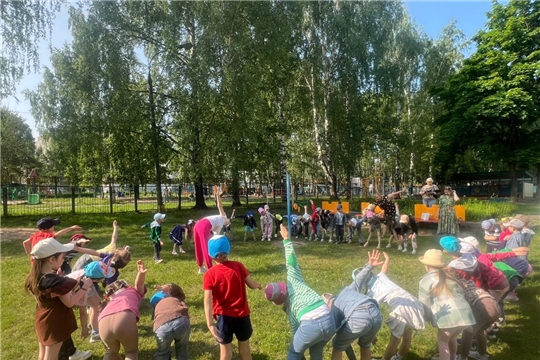 "Утренняя зарядка"
