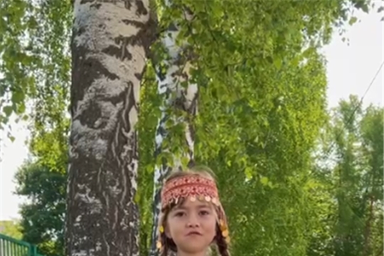 "Тебе, Чувашия моя!"