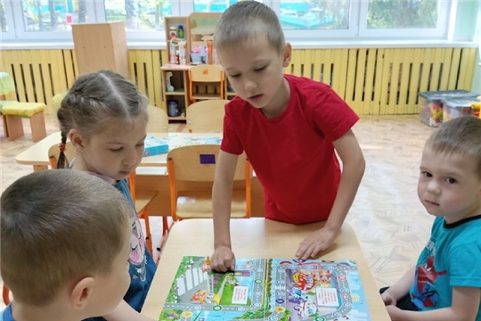 "Игра-ходилка "Правила дорожного движения"