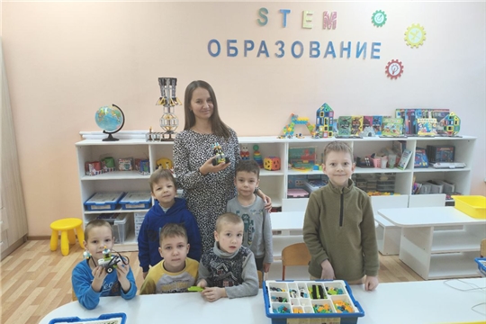 "Открытое занятие по дополнительной платной образовательной услуге "Робототехника".