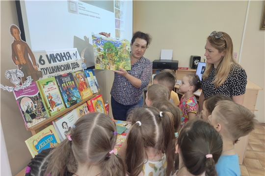 В библиотеке им. Л.Кассиля г. Чебоксары прошёл настоящий праздник поэзии Пушкинский день и День русского языка.