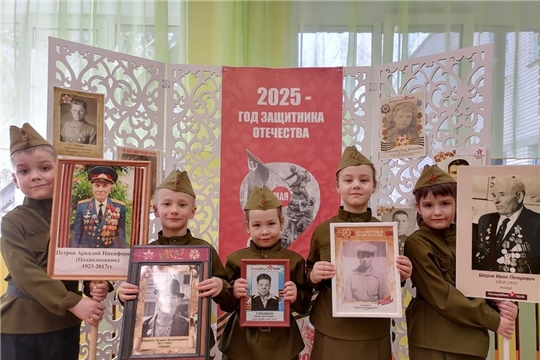 Стена Памяти в рамках марафона "Минувших лет святая память"