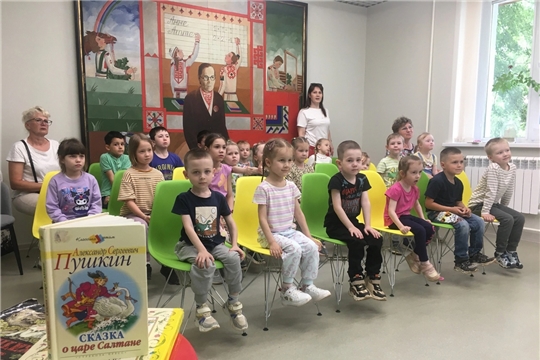 Литературное путешествие по сказкам А.С. Пушкина