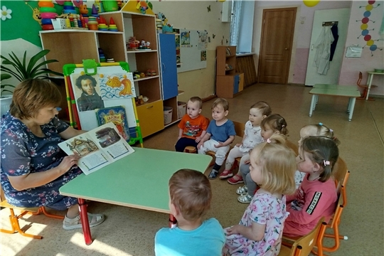 Ребята группы "Малышок " познакомились с творчеством великого русского поэта .