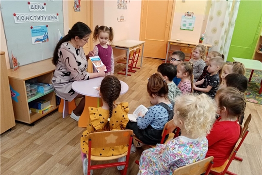 Правила жизни большой страны.