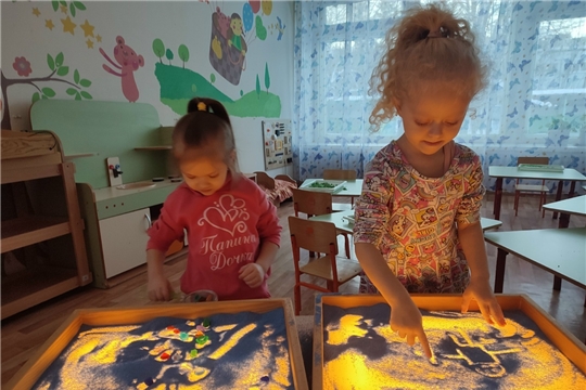 "Радужный песок" продолжает встречи.