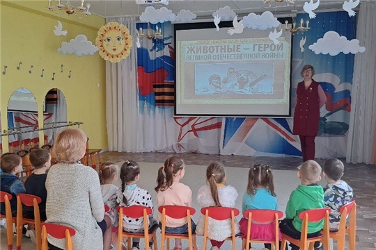 Животные — герои Великой Отечественной войны