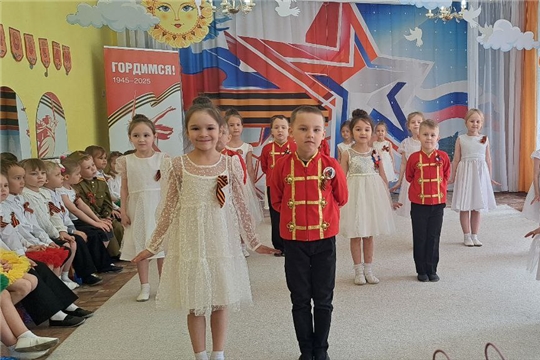Бал Победы