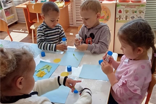 День Одуванчика