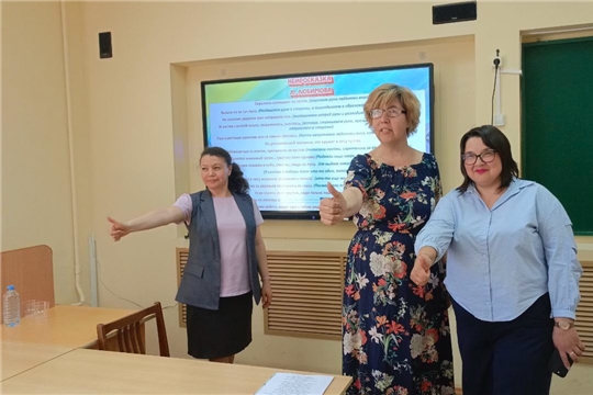 Педагоги ДОУ участники IX Международной научно-практической конференции 