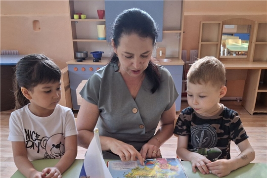 Познавательный час «День России – главный праздник Великой страны»