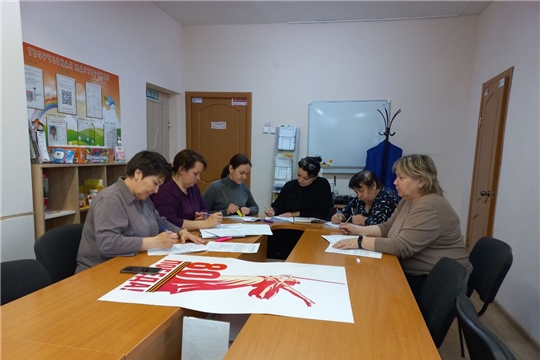 Консультация сетевого проекта "Память поколений!"