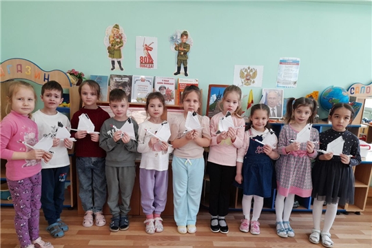 Патриотическая акция «Белый журавлик – символ памяти».