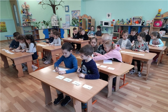«Грамотейка».