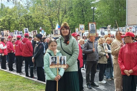 Акция "Бессмертный полк".