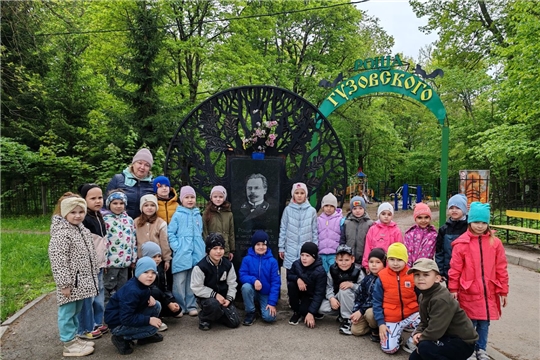 Целевая весенняя прогулка в парк «Роща Гузовского».