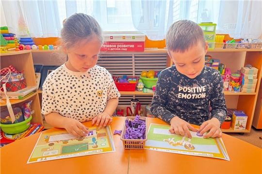 Дидактическое пособие "Буквы"