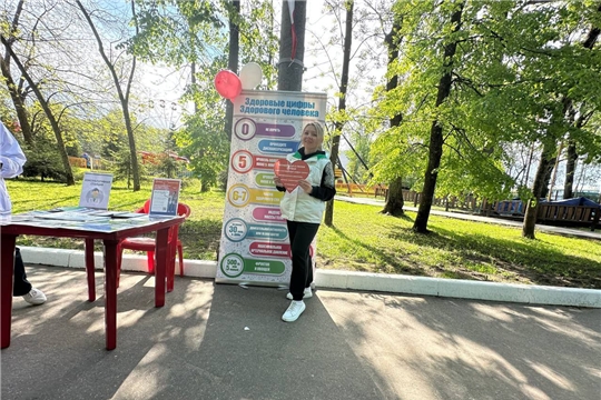 «Маршрут здоровья».