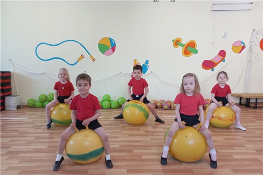 «Первый шаг в фитнес класс»