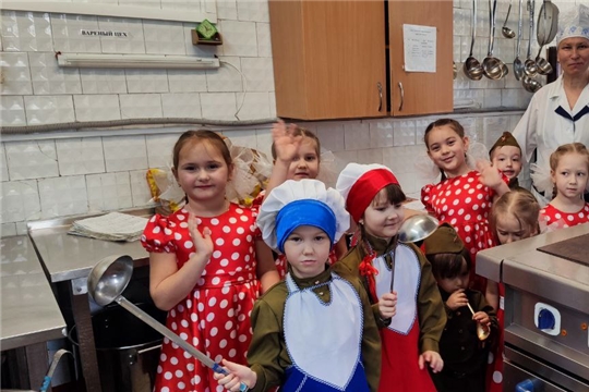 "Академия профессий".