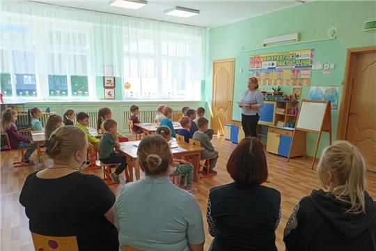 Итоговое занятие по кружку "Грамотейка".