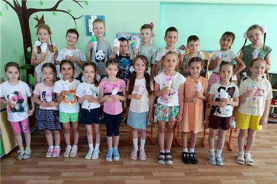 «Всемирный день мороженого».