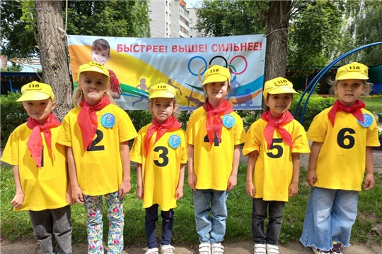 Патриотическая игра "Зарница".