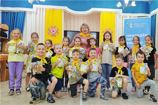 Закрытие центра активного отдыха "Мечтай. Твори. Созидай!".