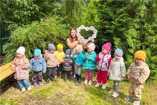 «С Международным Днём семьи!"!🤍👪