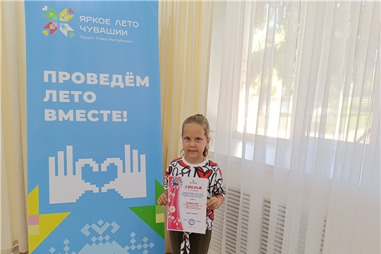 III Всероссийский фестиваль детского творчества «Душа моей семьи – родной язык, родная культура»