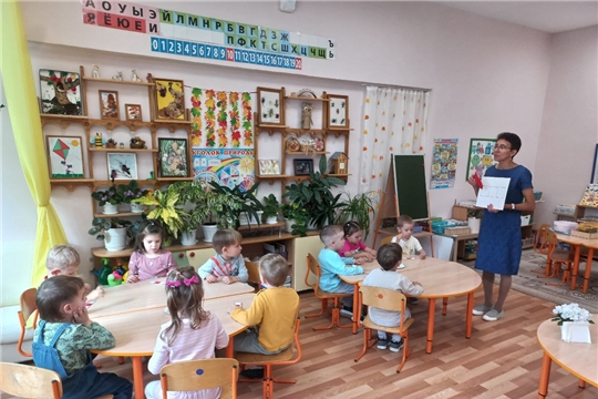 Кружок «Слоговичок»