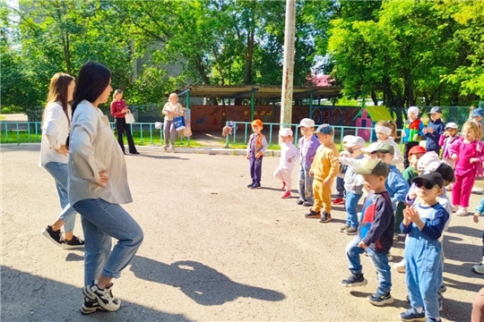 Утренняя зарядка