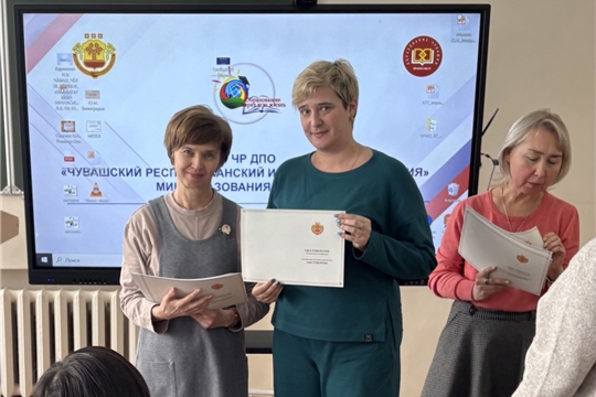Педагоги детского сада проходят курсы повышения квалификации