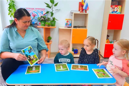"Ядовитые грибы и ягоды"