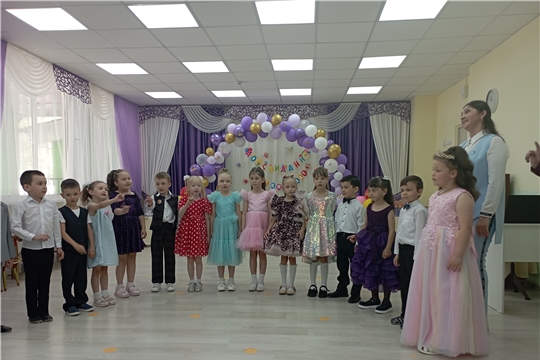 "Выпускной праздник"