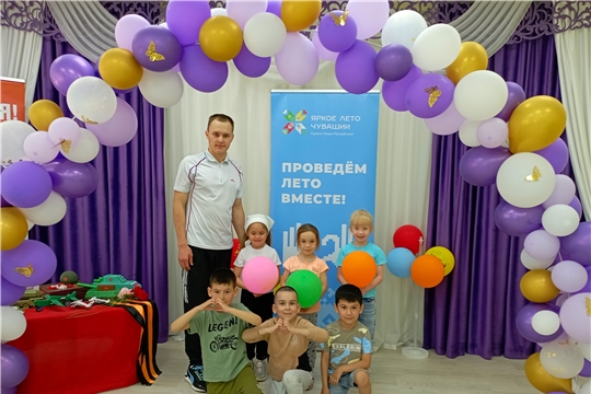 Музыкально-спортивное мероприятие "Мир глазами детей"